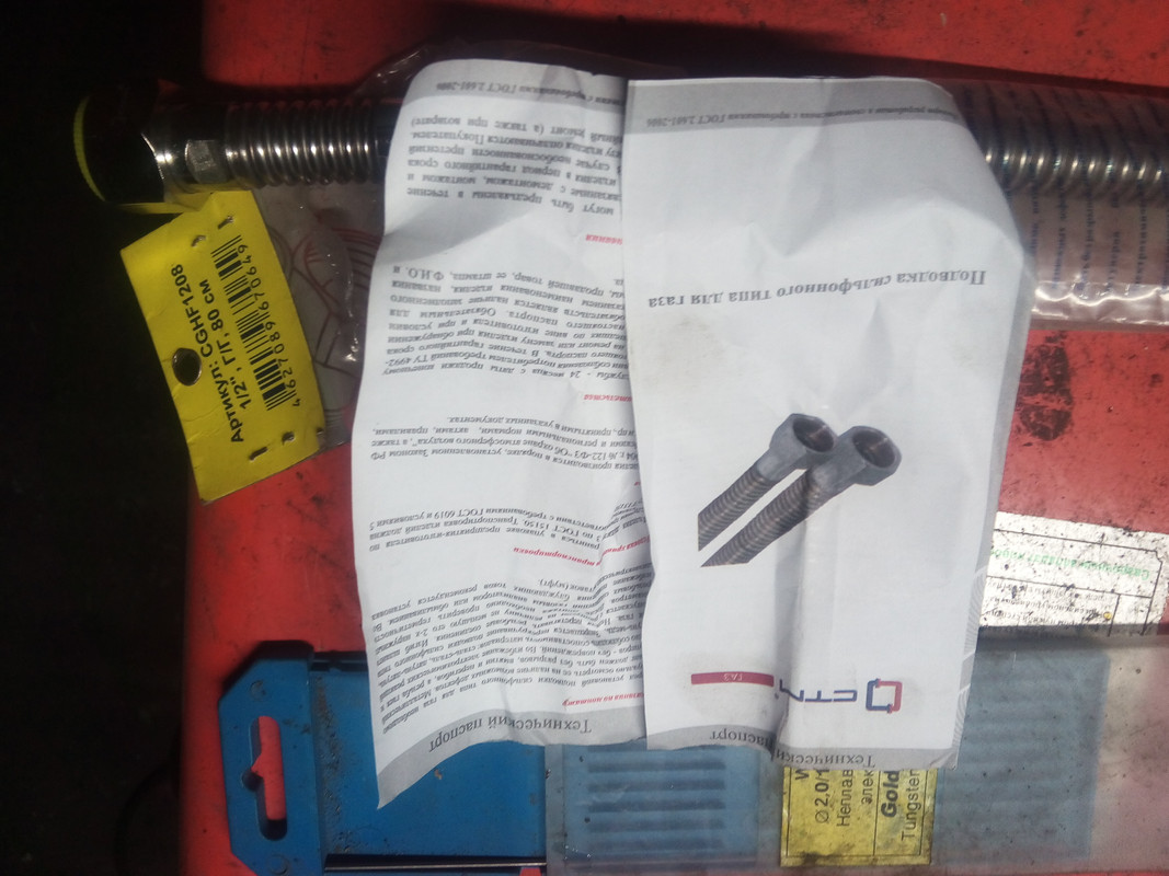 15979385889860.2399444138169342