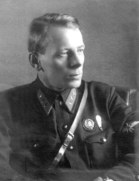 грох