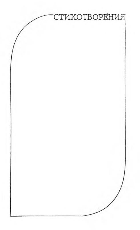 p0011