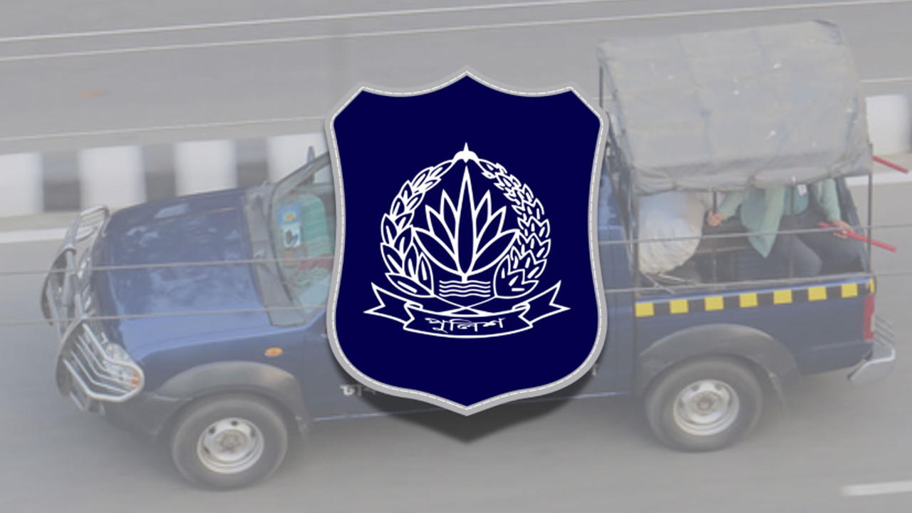 পুলিশের জন্য ৫৮৩০টি গাড়ি কিনবে সরকার