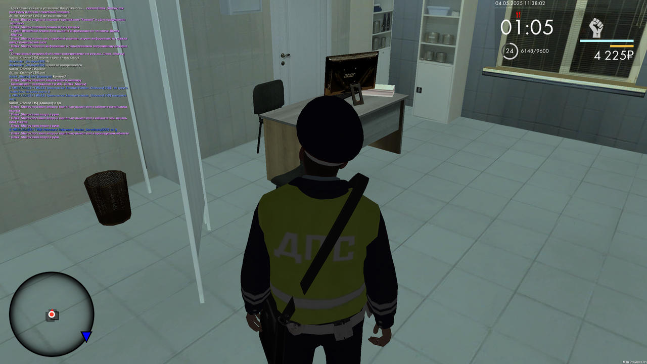 mta-screen_2025-05-04_13-38-02