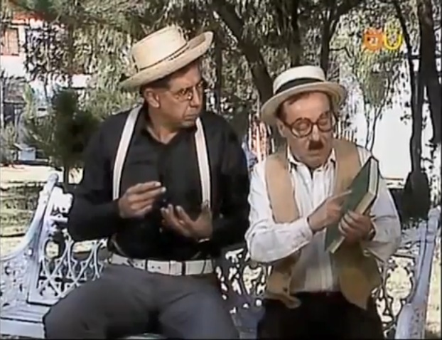 Imagem