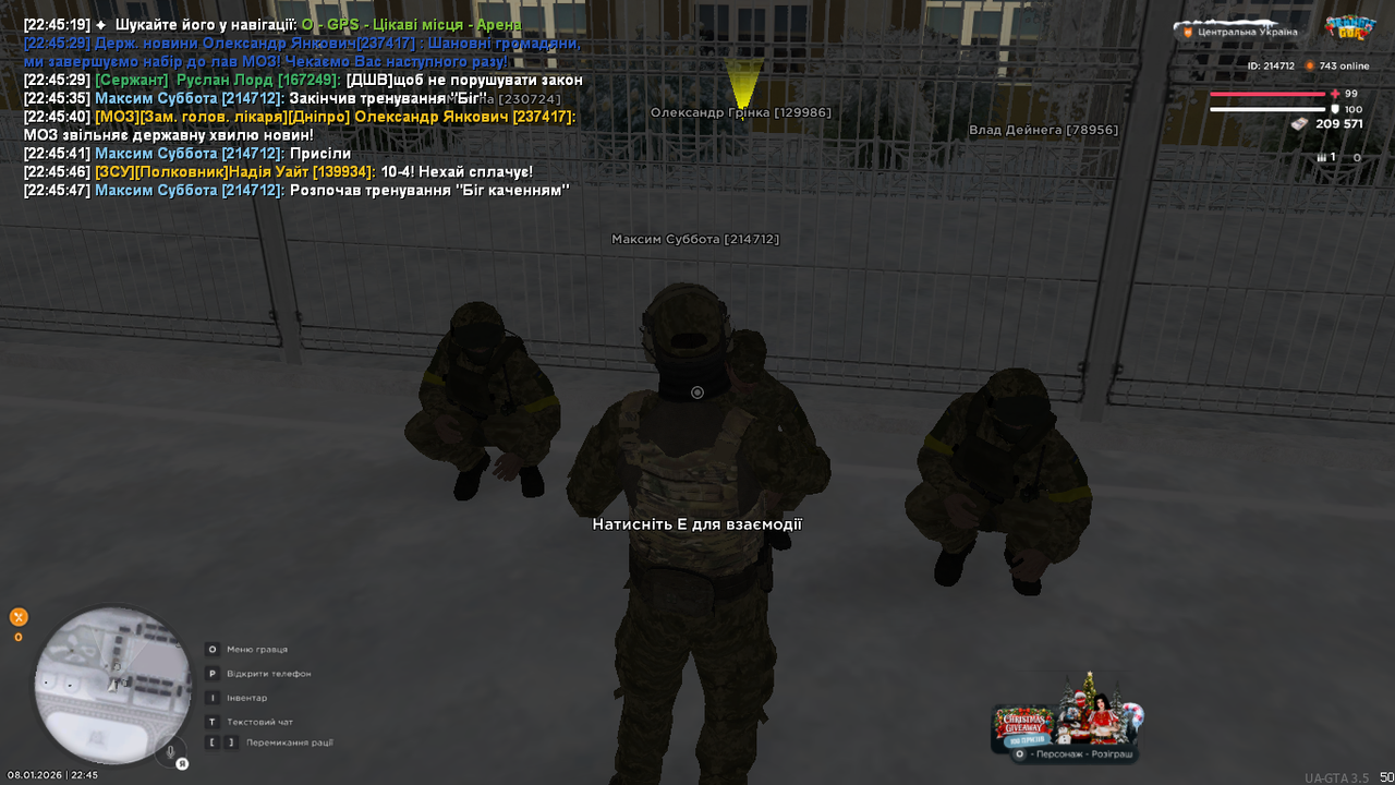 mta screen 2026 01 08 22 45 49