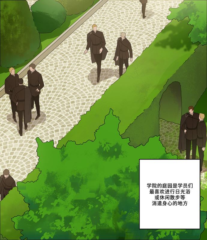 【c155】教授的特別課程