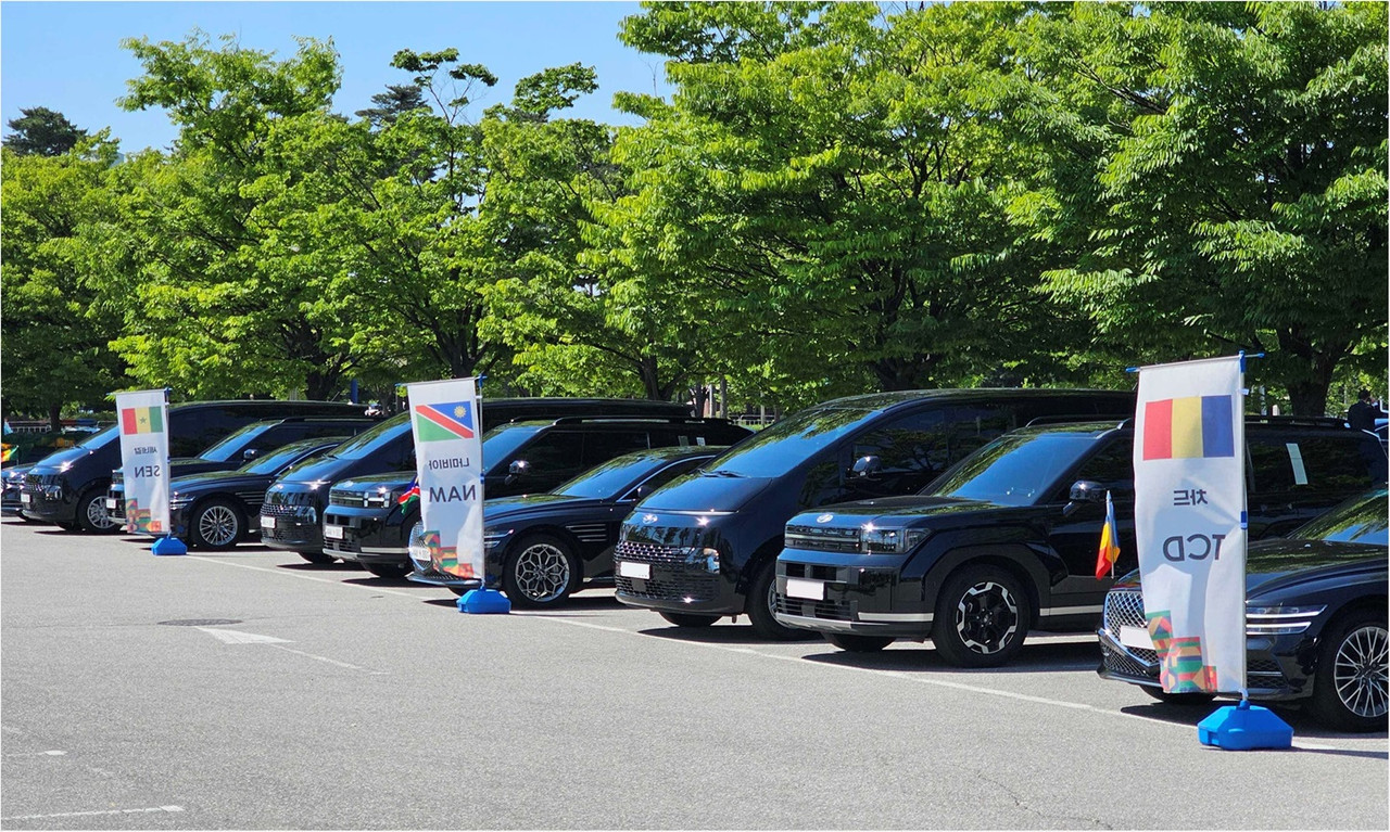 GroundK Protocol Transportation for Korea-Africa Summit