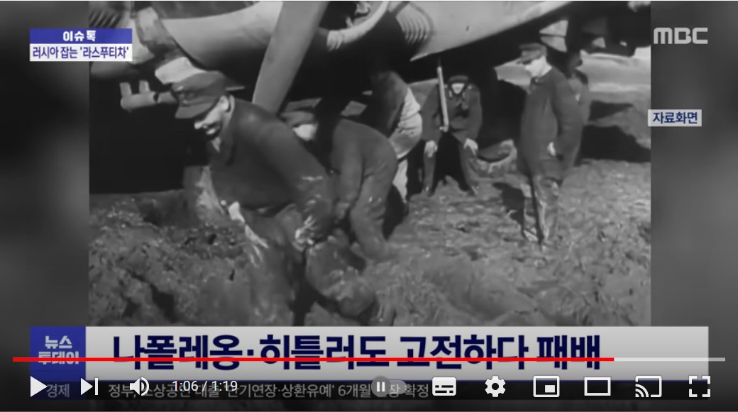 Screenshot-2022-03-04-at-10-42-22