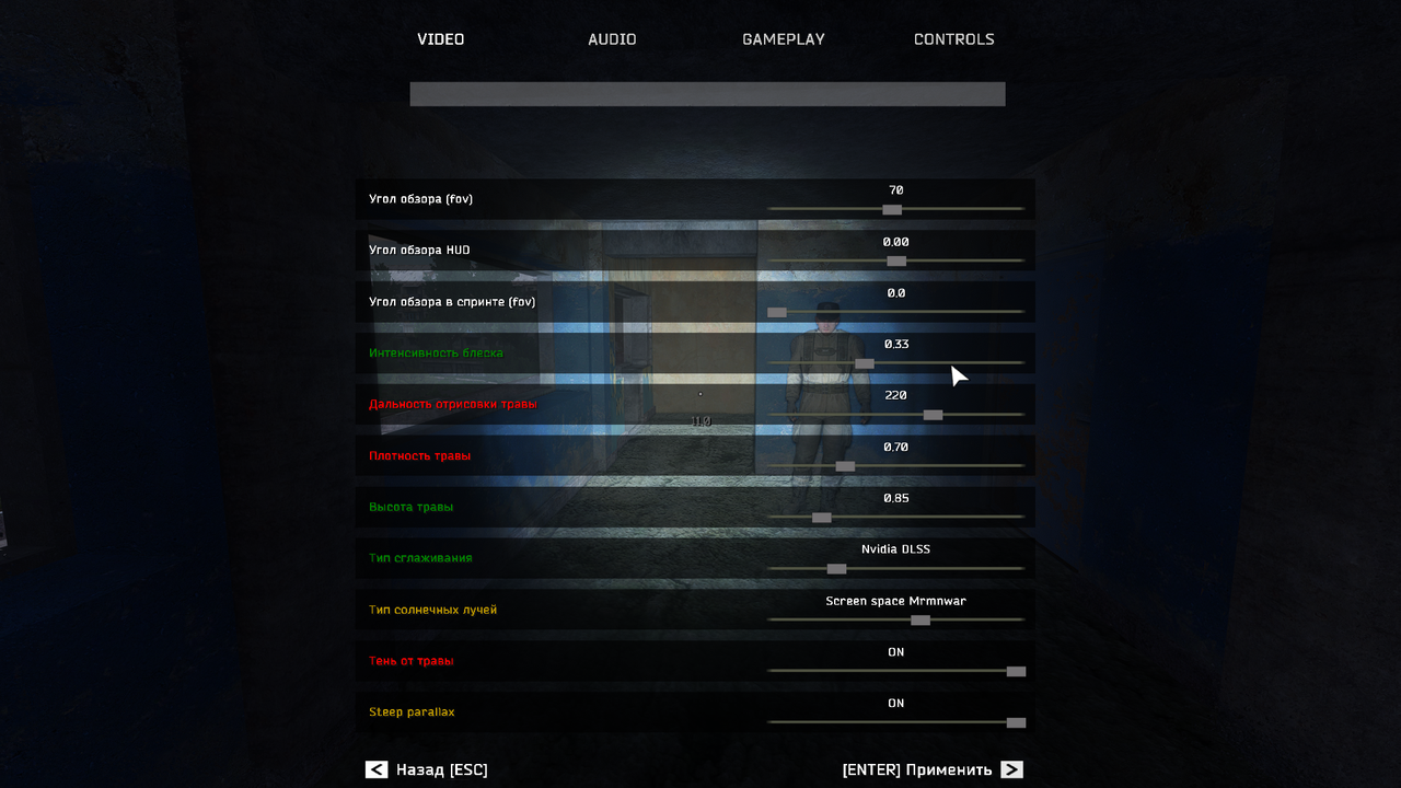 ss korruz 2026 01 14 18 45 45 (l11 pripyat)