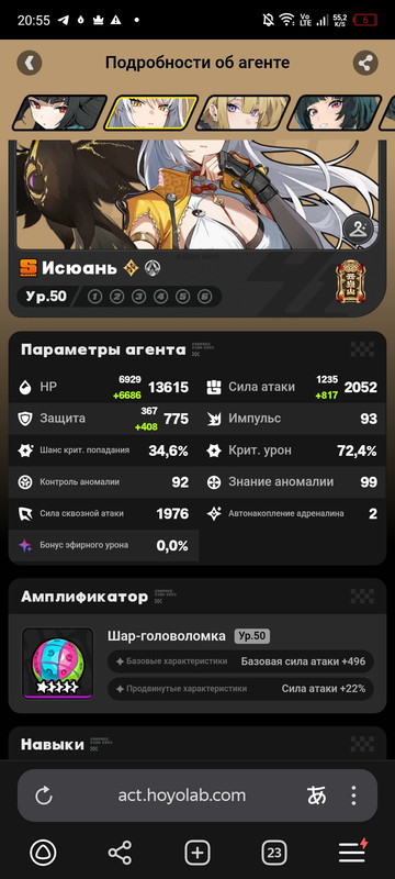 l9w3rgubeqpxmgqjphj7