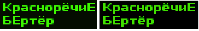scr00001.png