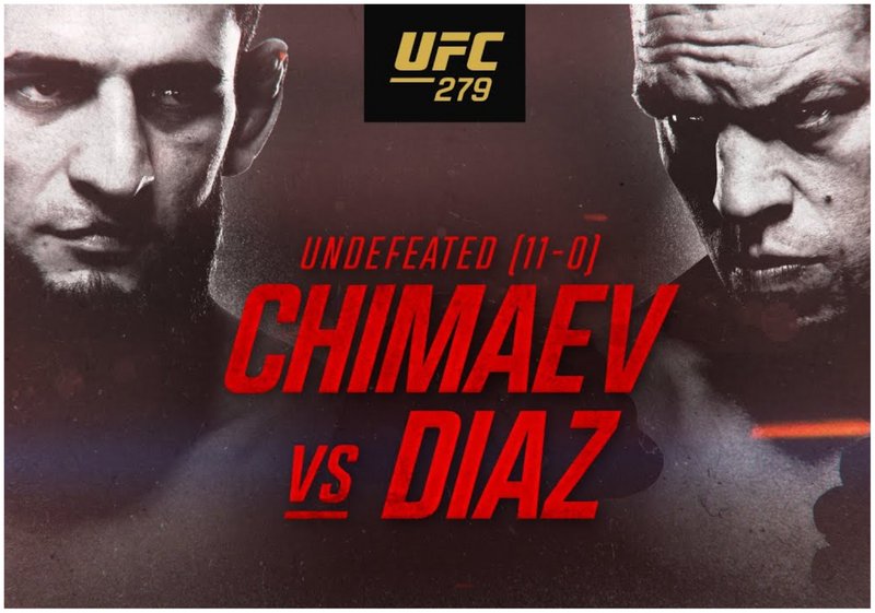 Само Дана Уайт ще спечели от битката между Чимаев и Диас