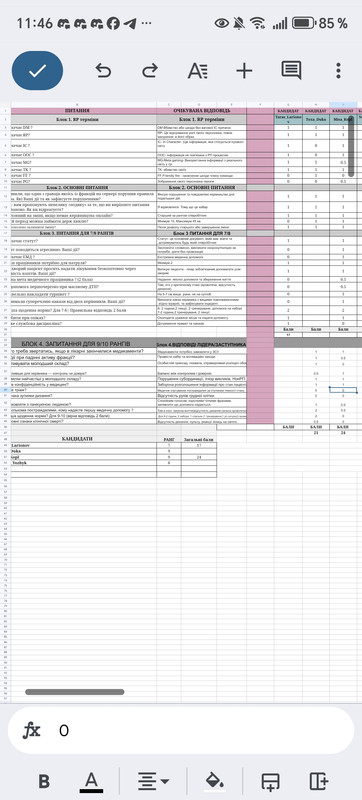 Screenshot 20260318 114644 com google android apps docs editors sheets Ritz Activit