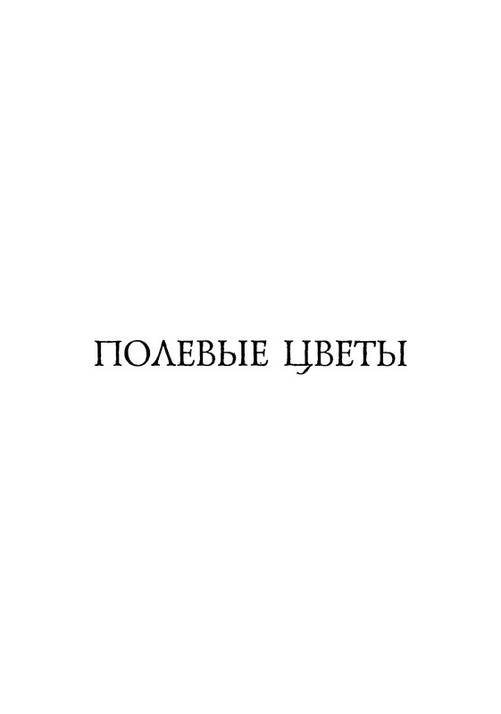 p0125