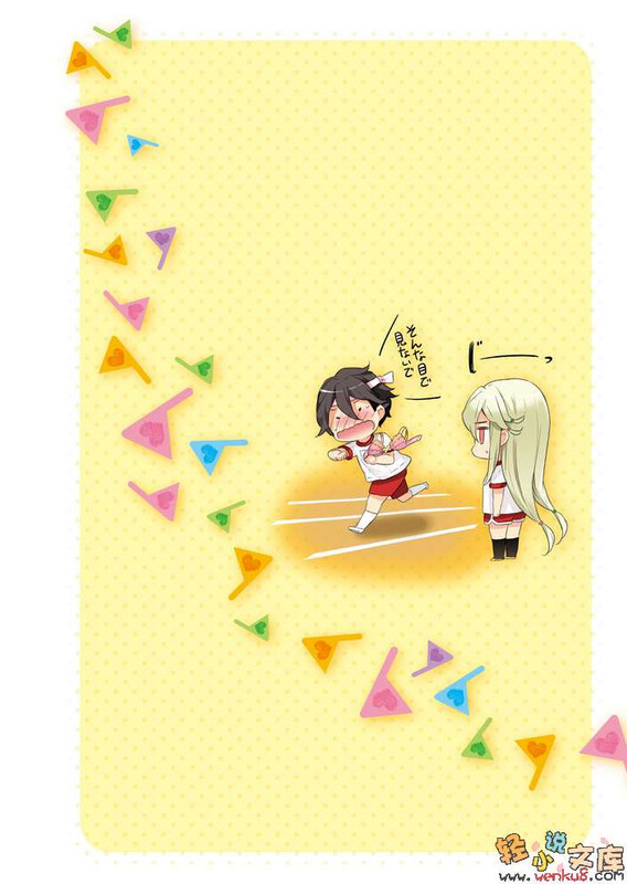 Illu06.jpg