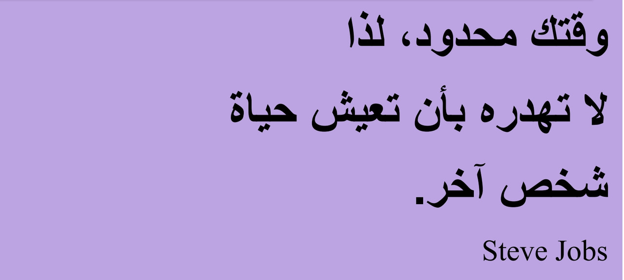 Screenshot_٢٠٢٣١٠٢٩-٠٩٢٨٤٠_Drive