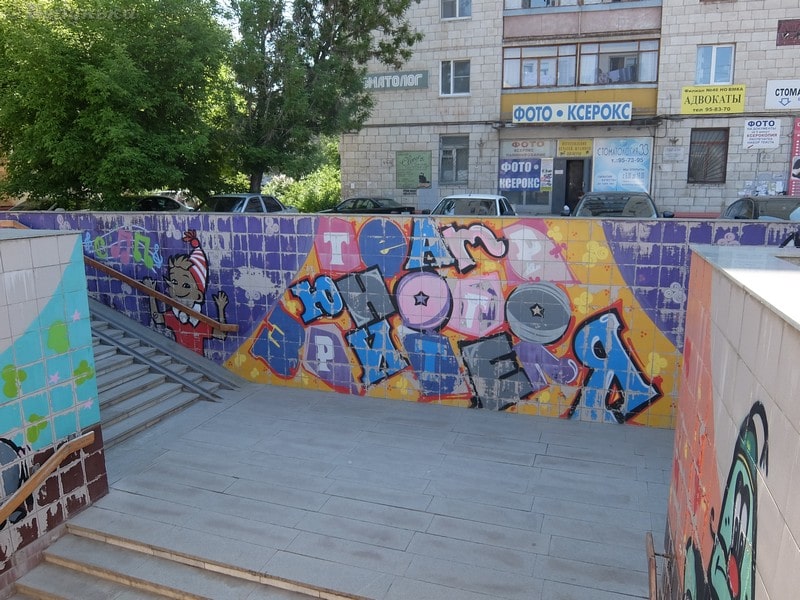 DSCF6200