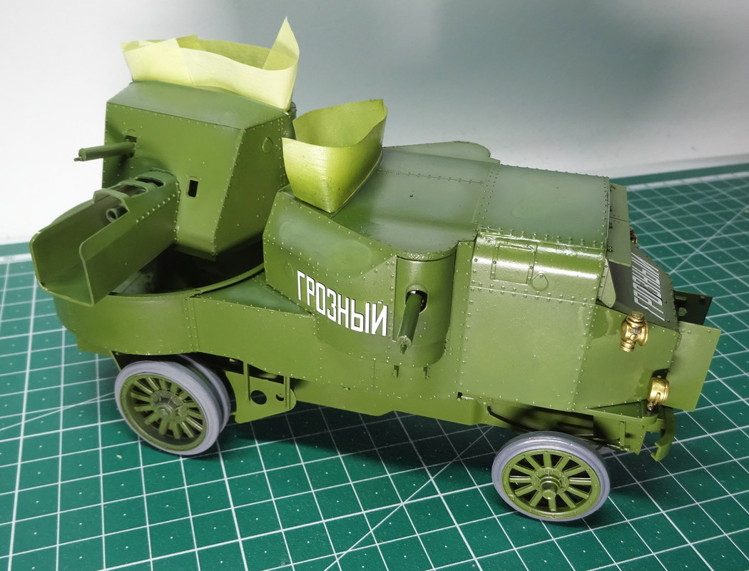 Garford-Putilov-8 (25)
