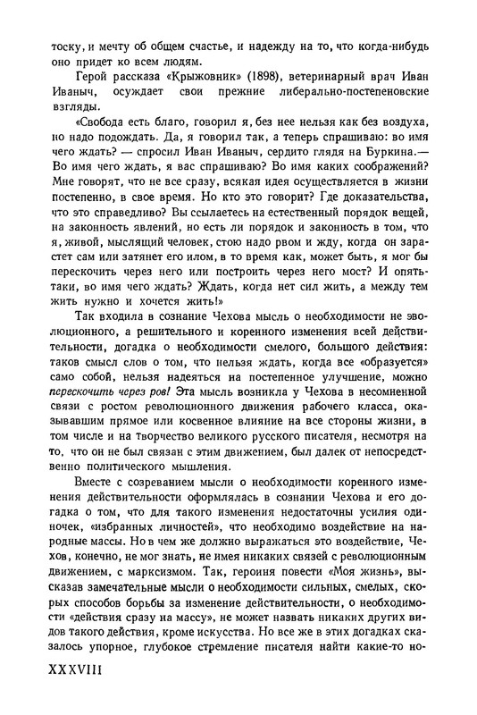 p0041