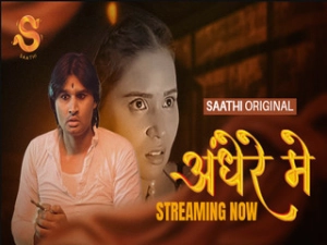 Andhere Mein Episode - 2