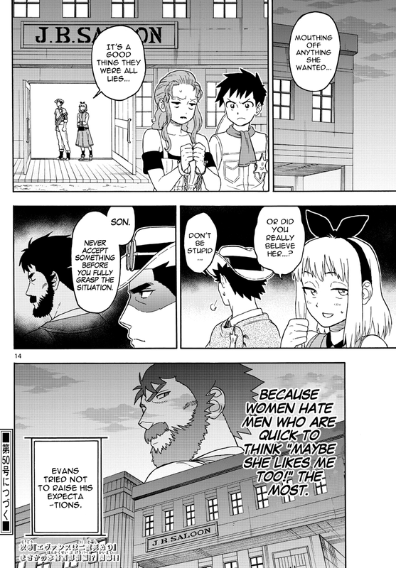 Hoankan Evans no UsoVol3-1