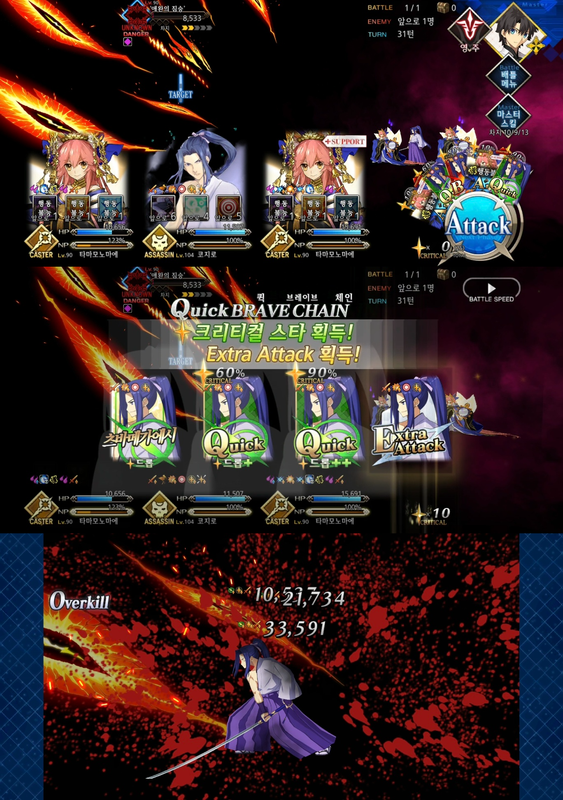 003 코지로스카야