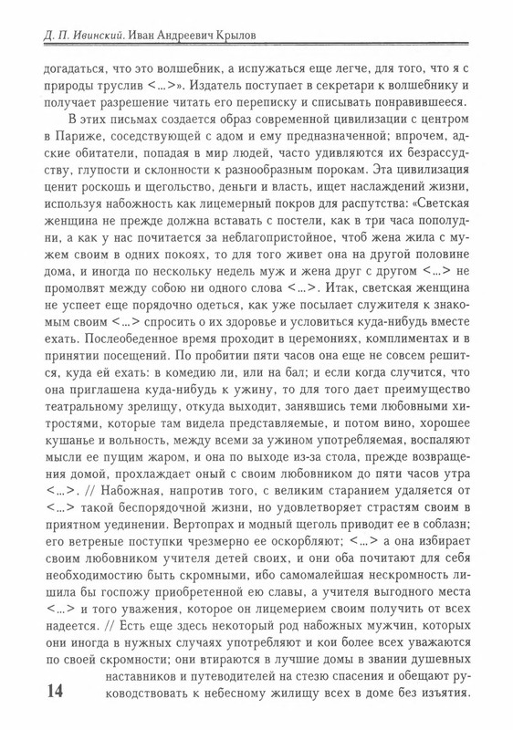 p0017