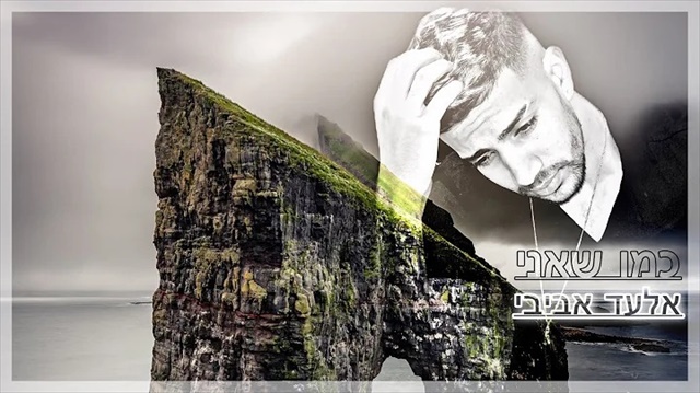תמונה