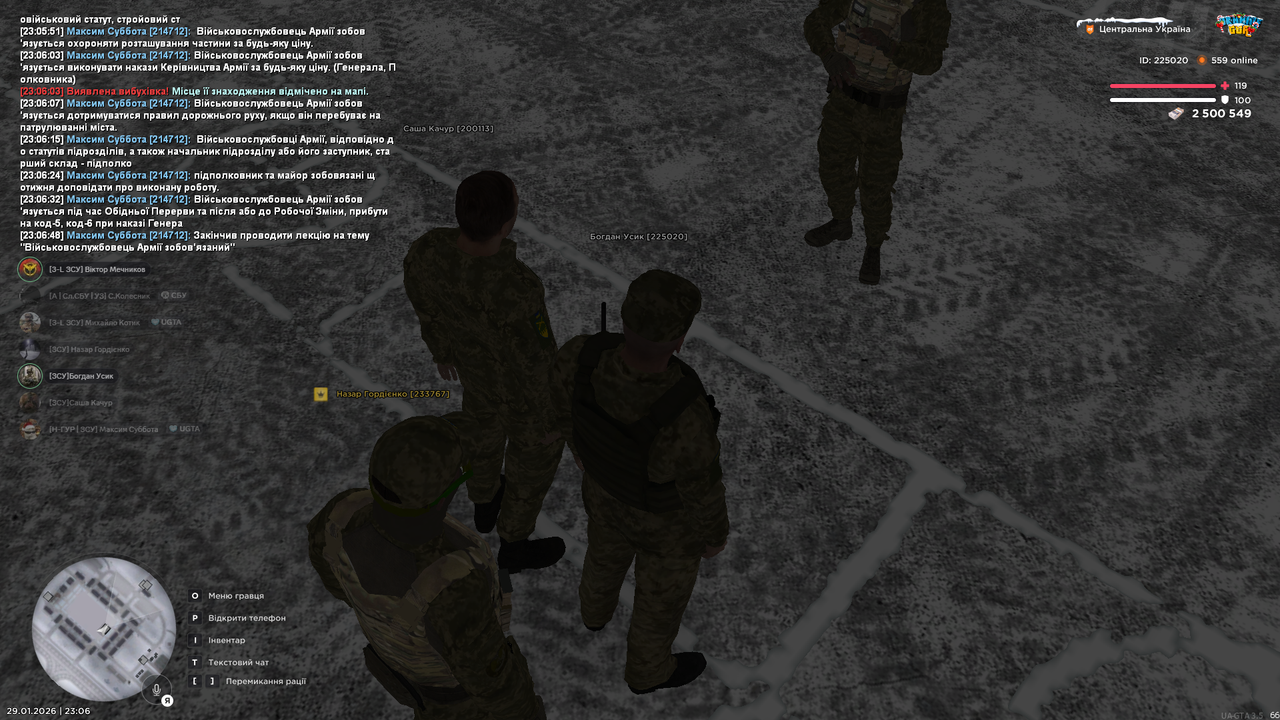 Снимок экрана (1689)