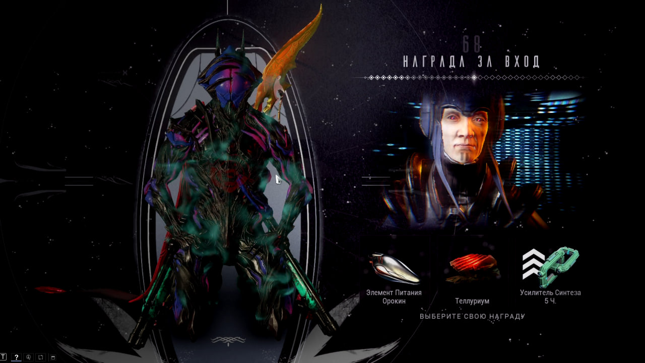 photo 1 2025 10 22 20 12 25