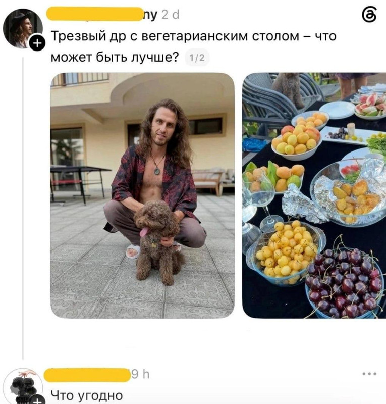 [Изображение: photo-2026-07-24-10-54-21.jpg]