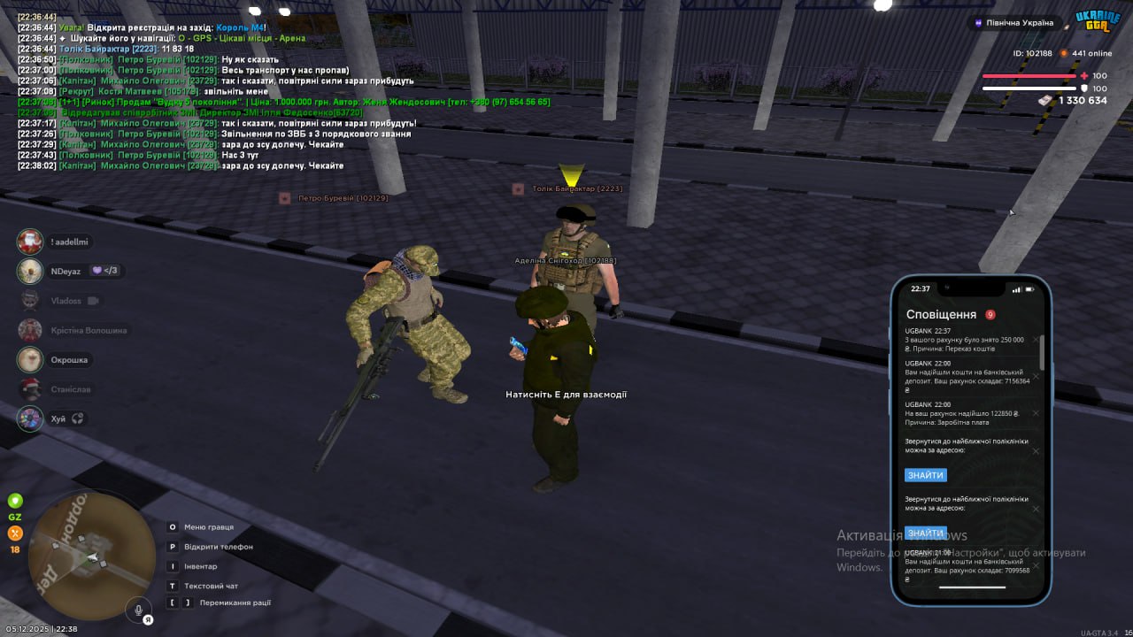 photo 2025 12 07 14 07 23 (2)