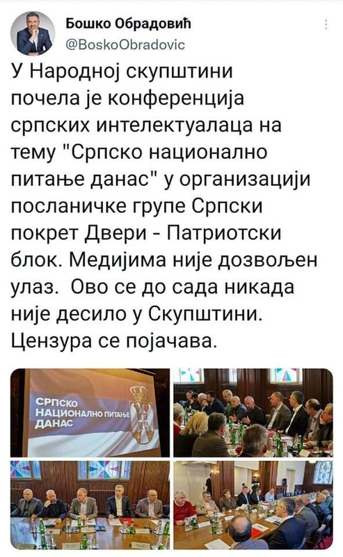 [Слика: IMG-34818b87bb390257b3930767812cd175-V.jpg]