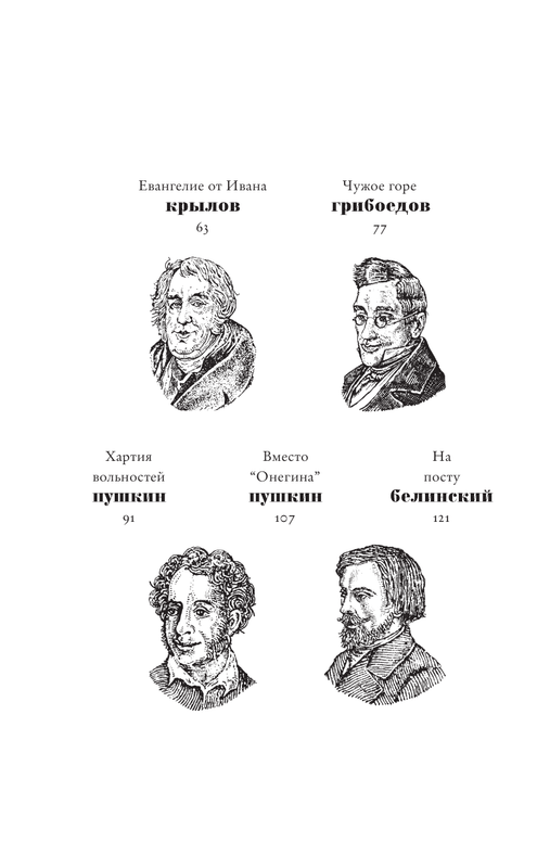 ASE000000000861175-06