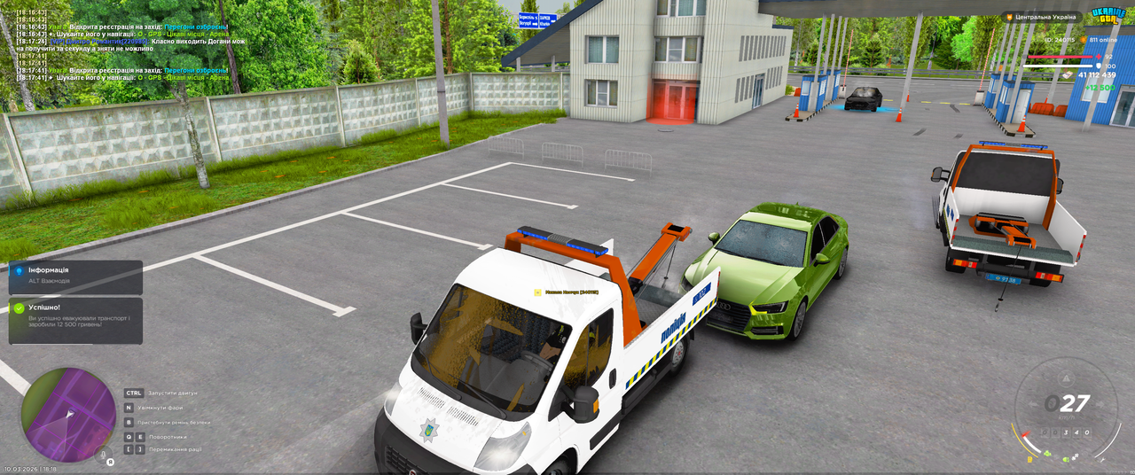 Grand Theft Auto San Andreas Screenshot 2026 03 10 18 18 27 63
