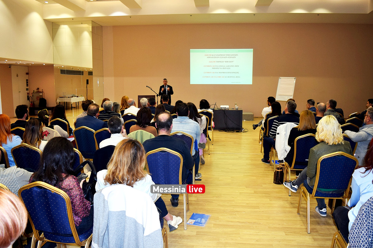 ΦΑΡΜΑΚΕΙΑDSC_0706