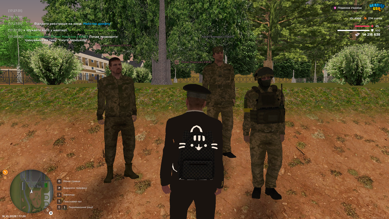 UKRAINE GTA 16 10 2026 17 28 32