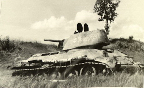 Т-34_42_УВЗ-1-0_007 (4)