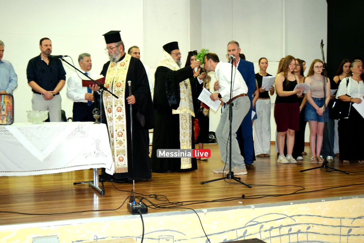 agiasmos-mousiko-DSC-0384