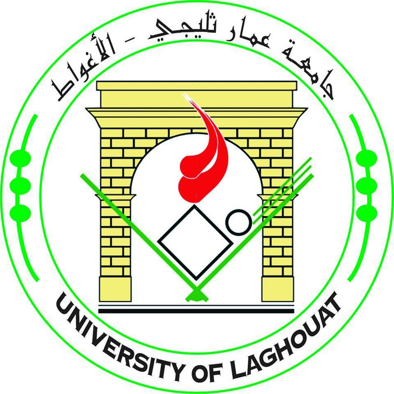 University of Laghouat Logo