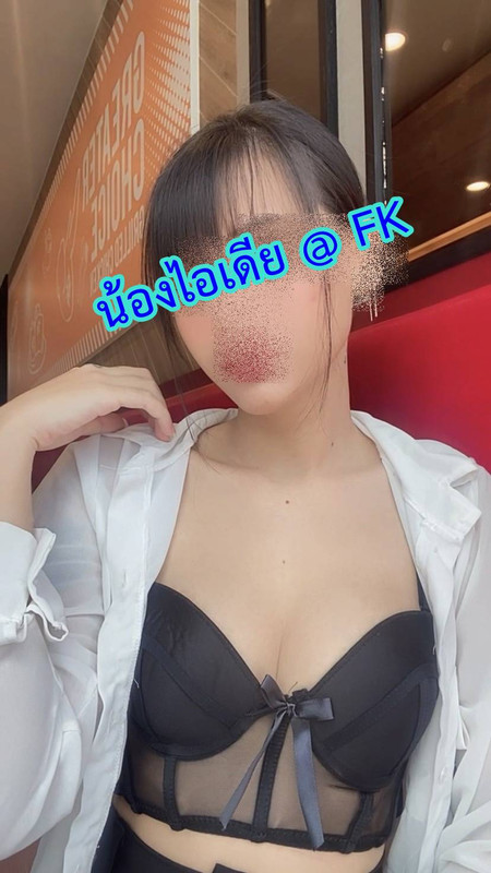 ไอเดีย (47)