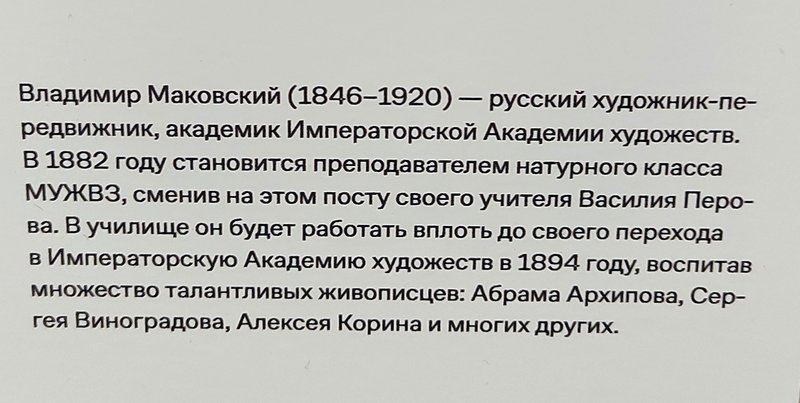 https://i.postimg.cc/904Zzwsm/027-IMG-20250306-112431.jpg