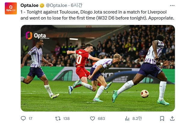 Screenshot-2023-11-10-at-11-55-26-19-Opta-Joe-Opta-Joe-X