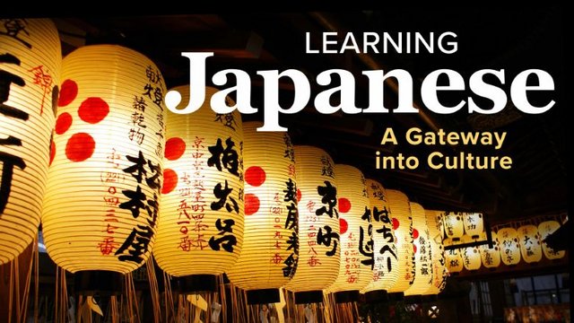 TTC - Learning Japanese: A Gateway into Culture