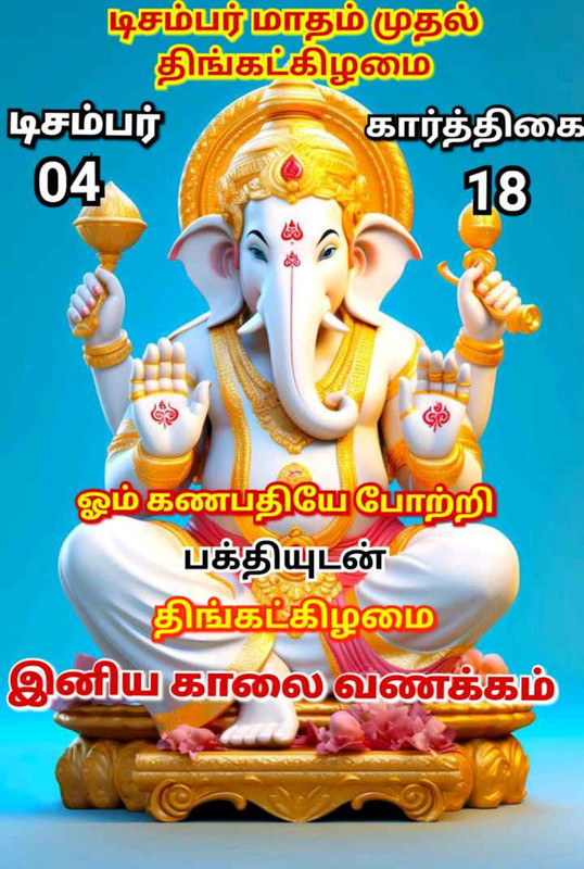 IMG-63b9d0b406a610930e645dfcbc9b09cc-V.j