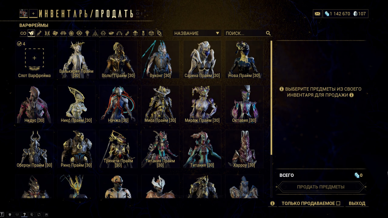 photo 33 2025 12 19 14 14 28