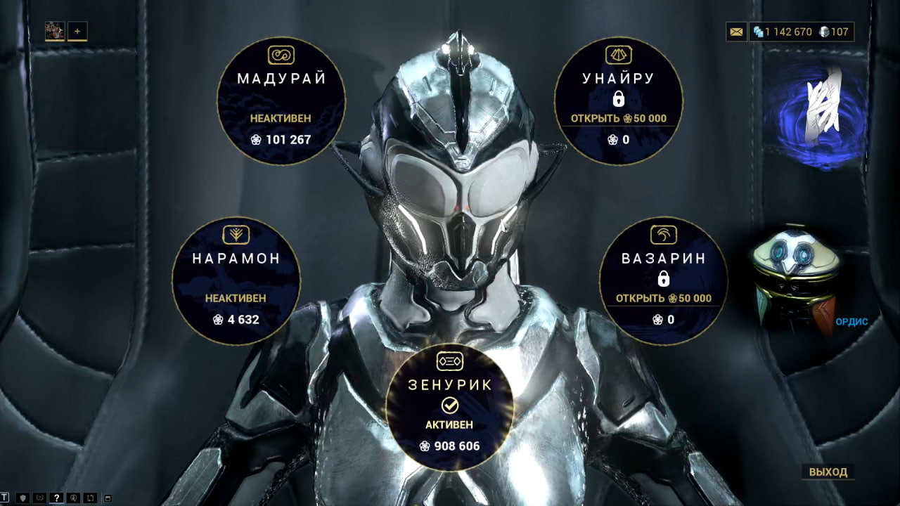 photo 23 2025 12 19 14 14 28