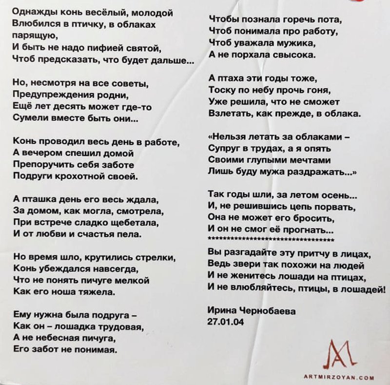 https://i.postimg.cc/905SQCLk/198-IMG-20240322-WA0068.jpg