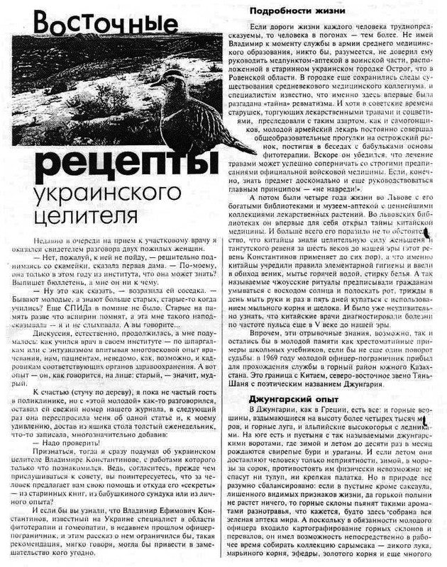https://i.postimg.cc/905W6pdd/003.jpg