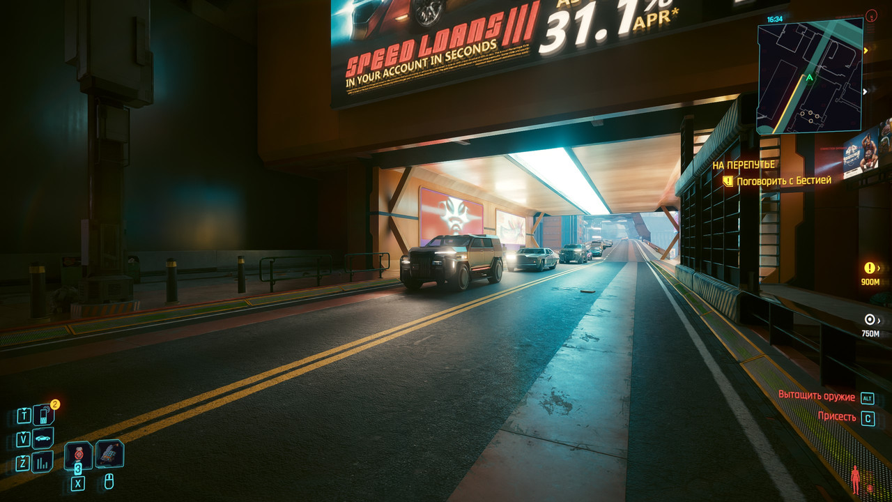 Cyberpunk 2077 Screenshot 2024.09.21 - 00.56.52.72