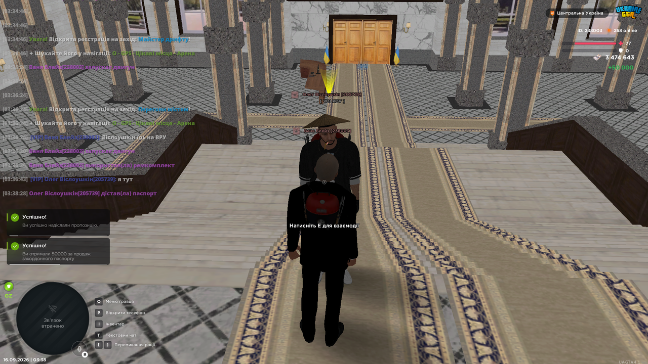 Screenshot 27