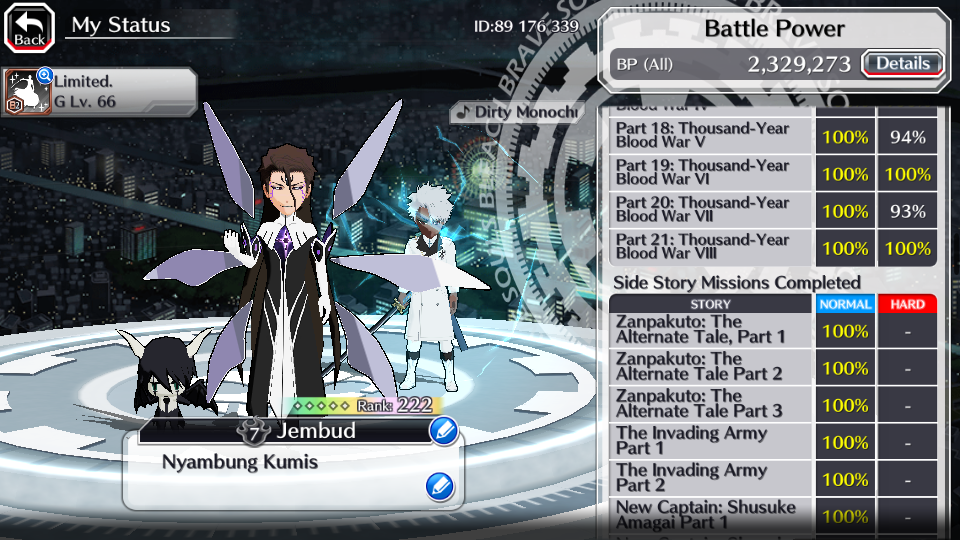 Screenshot 20250729 085730